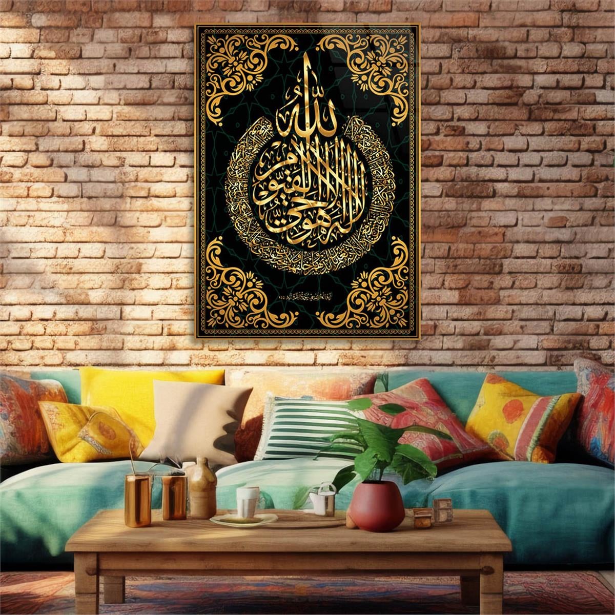 AYETEL KÜRSİ CAM TABLO