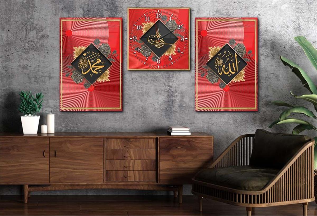 ALLAH C.C. MUHAMMED S.A.V İSMİ VE OSMALI TUĞRA GÖRSELLİ CAM TABLO CAM DUVAR SAATİ 