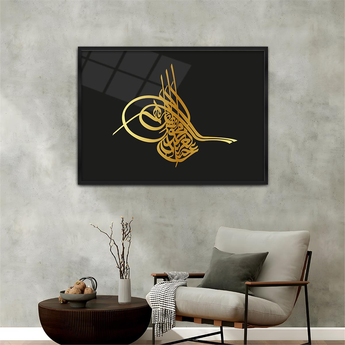 Aluminum-Framed Religious-Themed Tempered Glass Wall Art 065