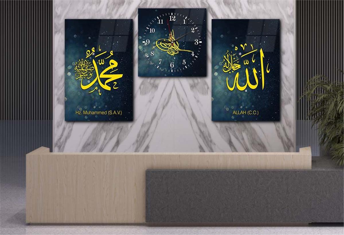 ALLAH C.C VE PEYGAMBER EFENDİMİZİN İSMİ YAZILI CAM TABLO CAM DUVAR SAATİ SETİ