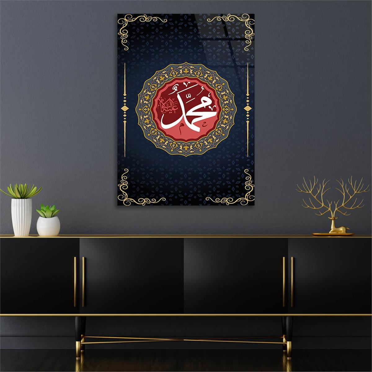 Gehard Glasschilderij Religieus Thema