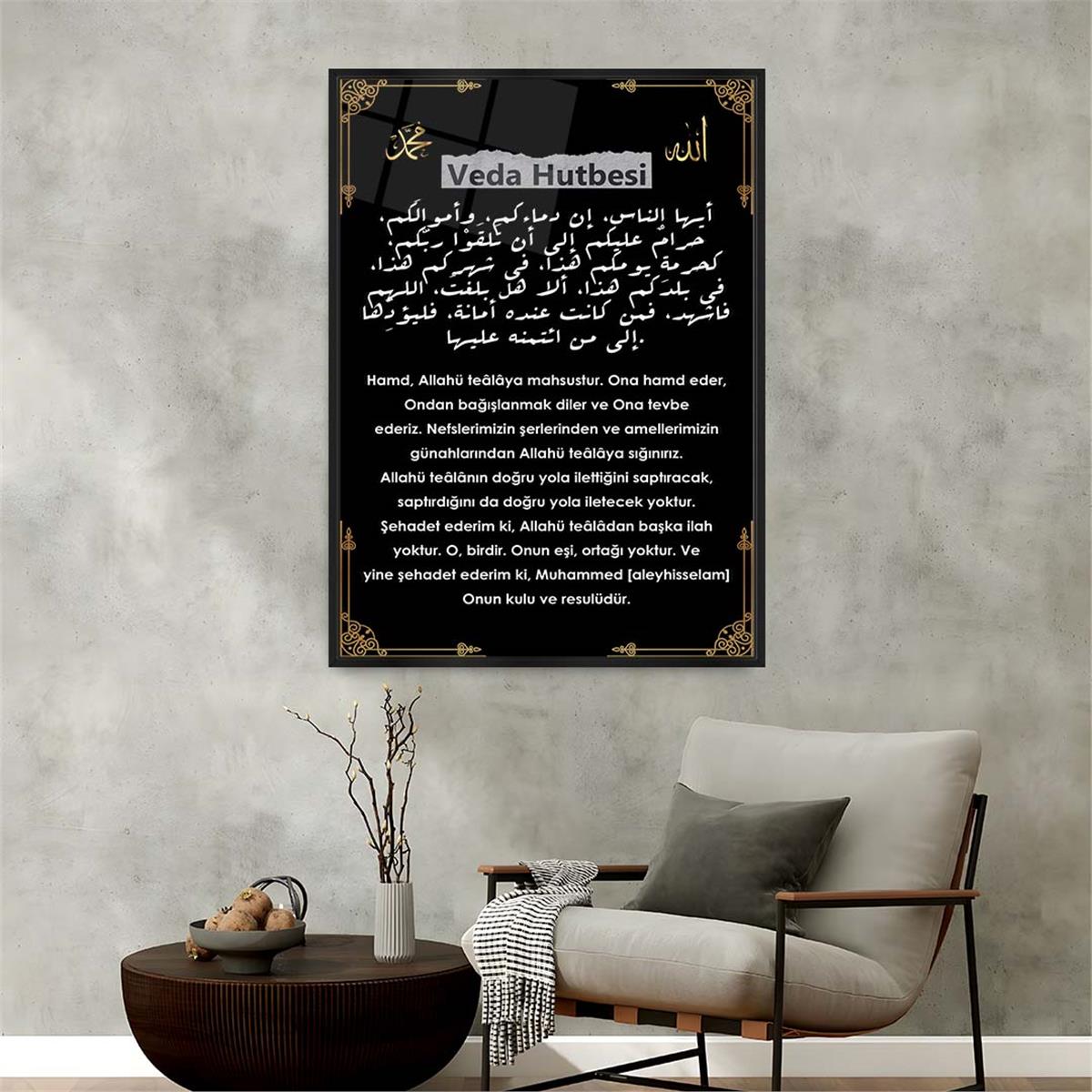 Alüminyum Çerçeveli Dini Temalı Cam Tablo 029