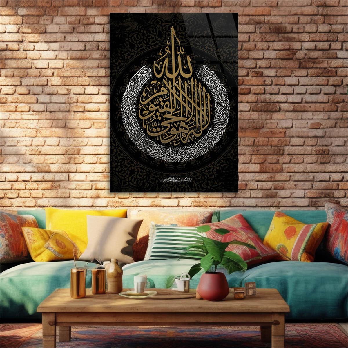 3 BOYUTLU AYETEL KÜRSİ