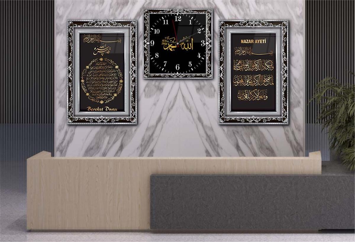 NAZAR AYETİ BEREKET DUASI YAZILI CAM TABLO CAM DUVAR SAATİ SETİ 
