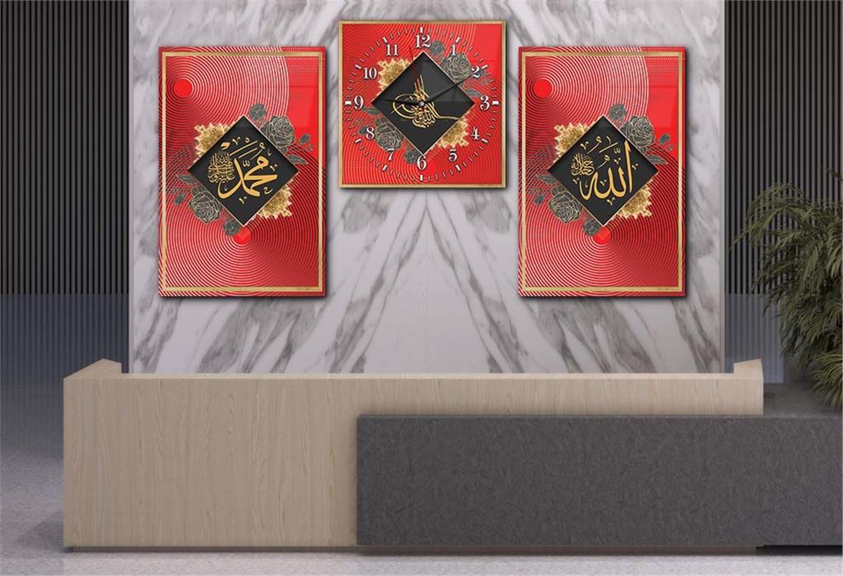 ALLAH C.C. MUHAMMED S.A.V İSMİ VE OSMALI TUĞRA GÖRSELLİ CAM TABLO CAM DUVAR SAATİ 