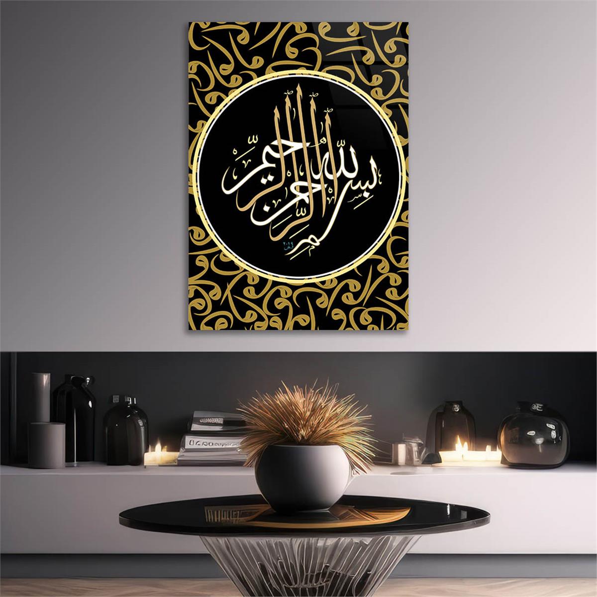 DİN TEMALI CAM TABLO