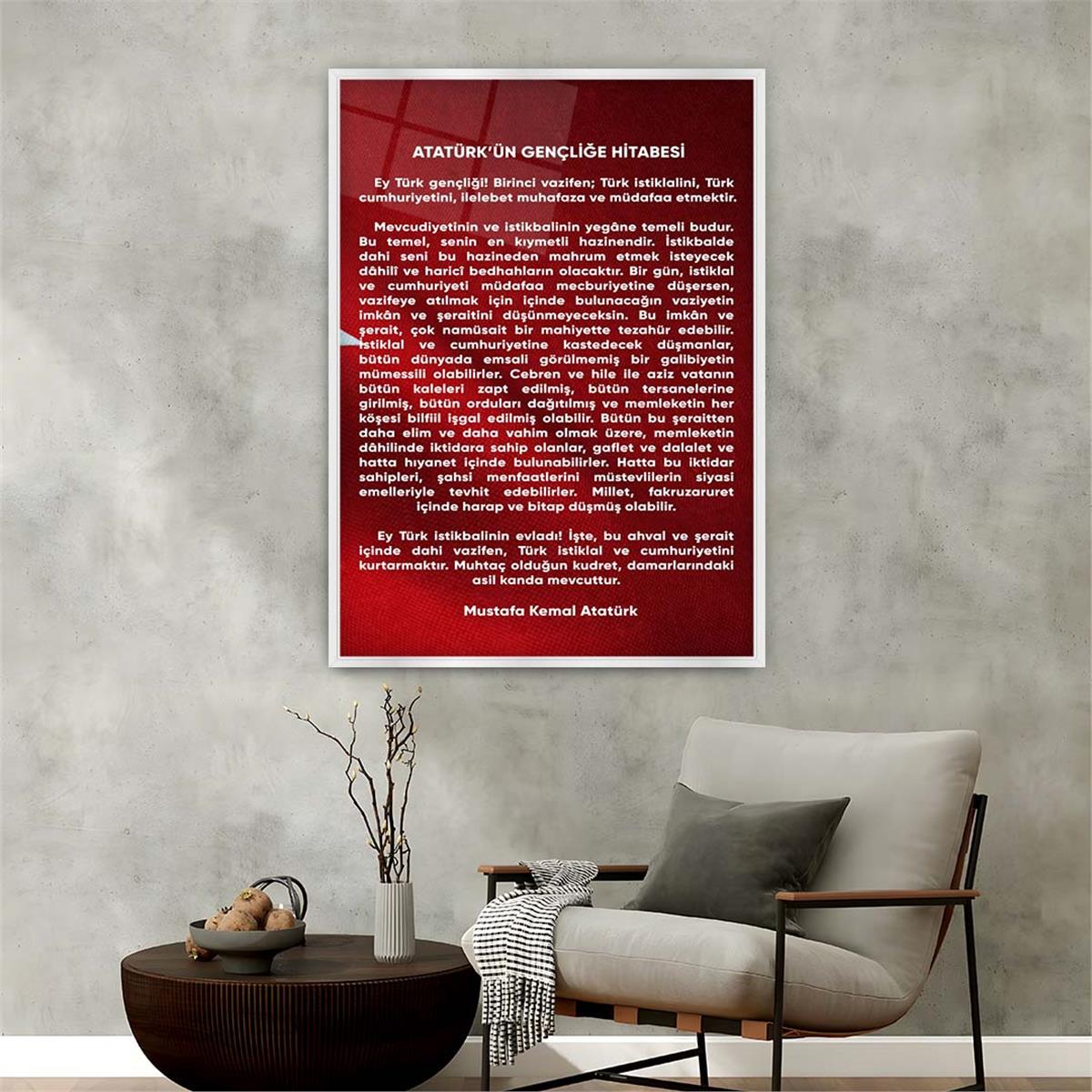 Aluminum-Framed National-Themed Tempered Glass Wall Art 050