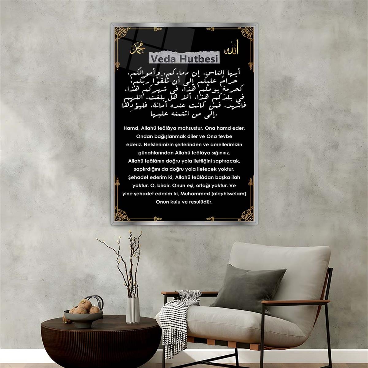 Tableau en verre à thème religieux avec cadre en aluminium  053