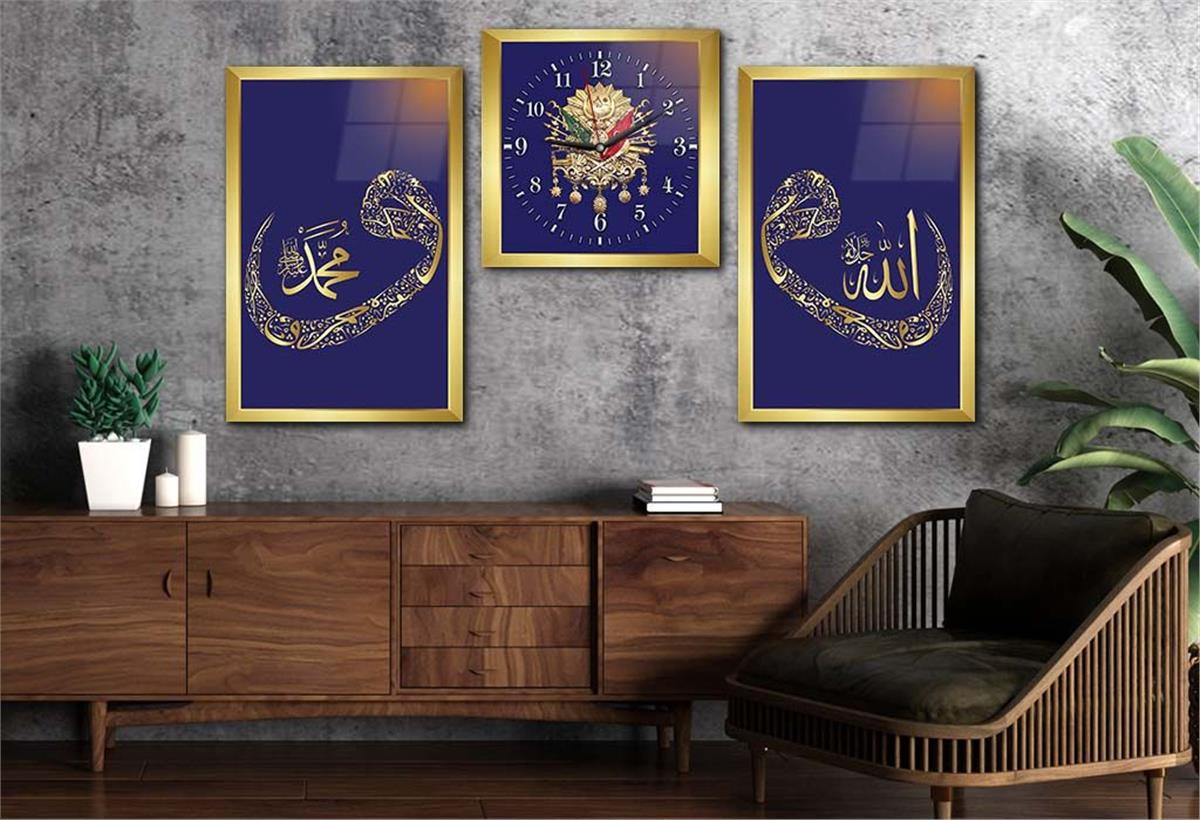 VAV İÇERİSİNDE ALLAH C.C İSMİ PEYGAMBER EFENDİMİZİN İSMİ VE OSMANLI DEVLET DEVLET ARMASI GÖRSELLİ CAM TABLO SAAT SETİ  