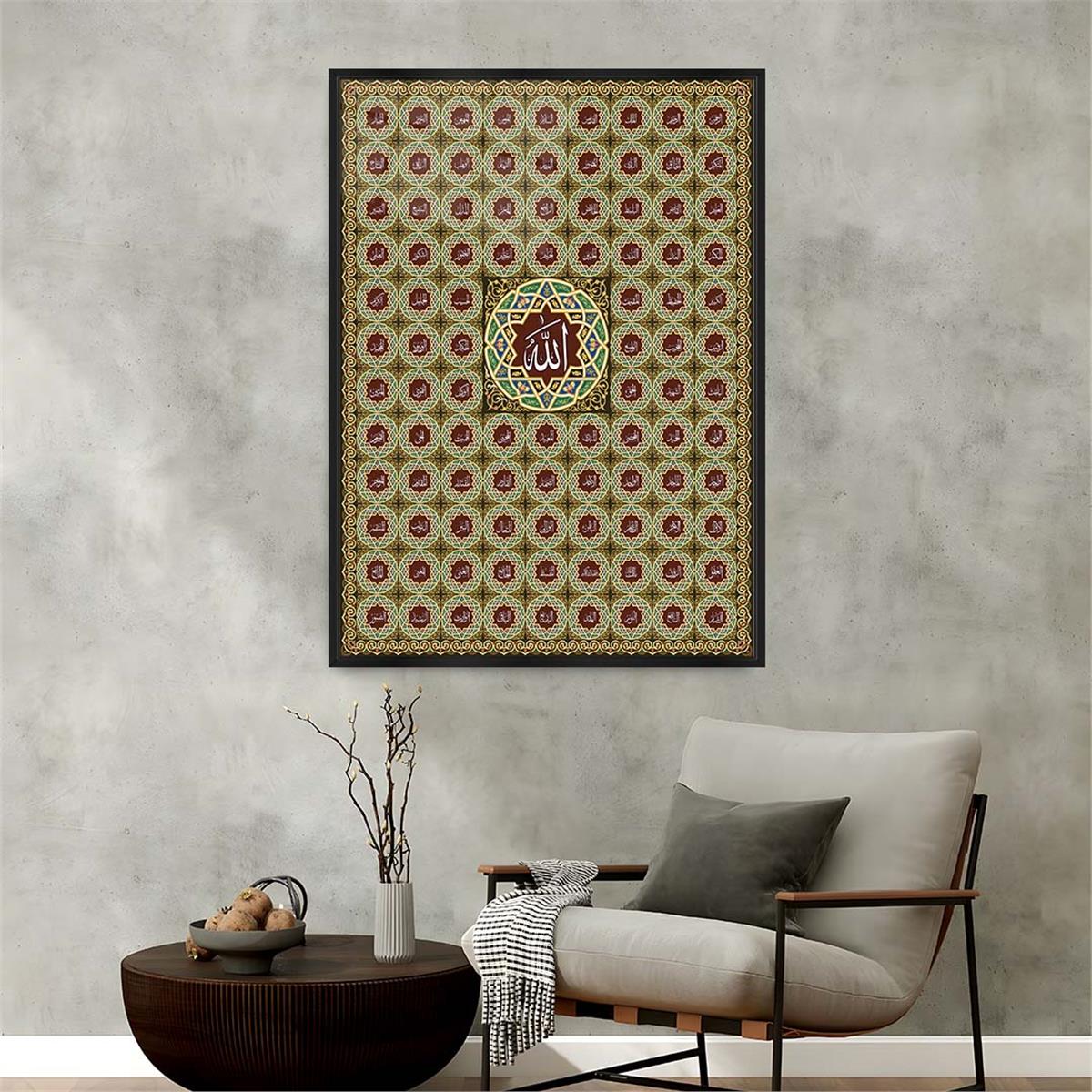 Alüminyum Çerçeveli Dini Temalı Cam Tablo 017