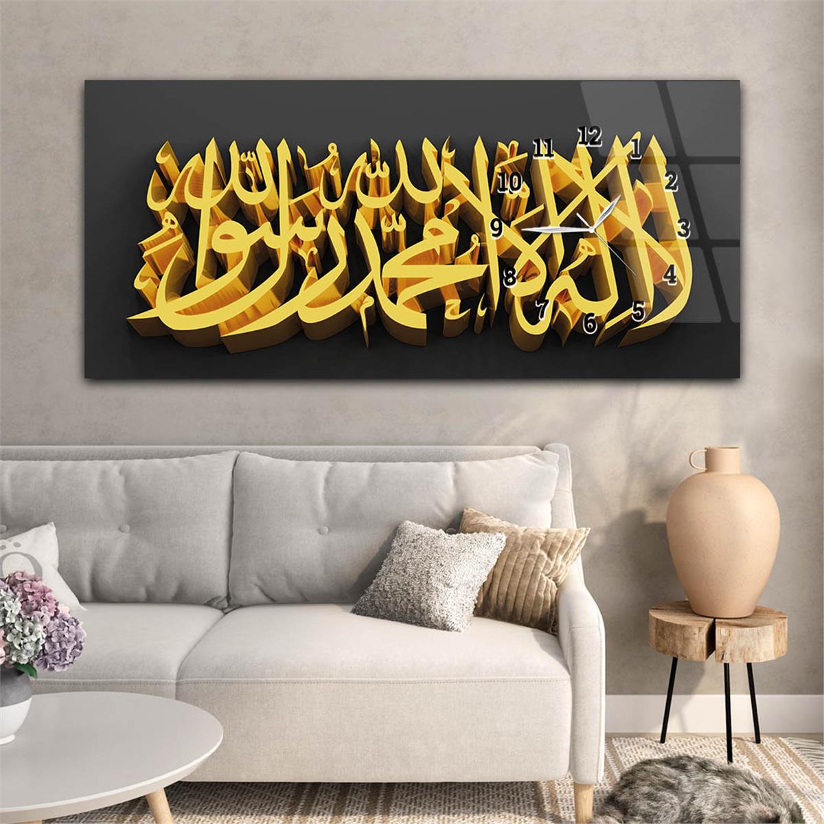 Kelime-i Tevhid Horizontaal, Aan De Zijkant Voorzien Van Een Klok, Religieus Thema Gehard Glasschilderij 068