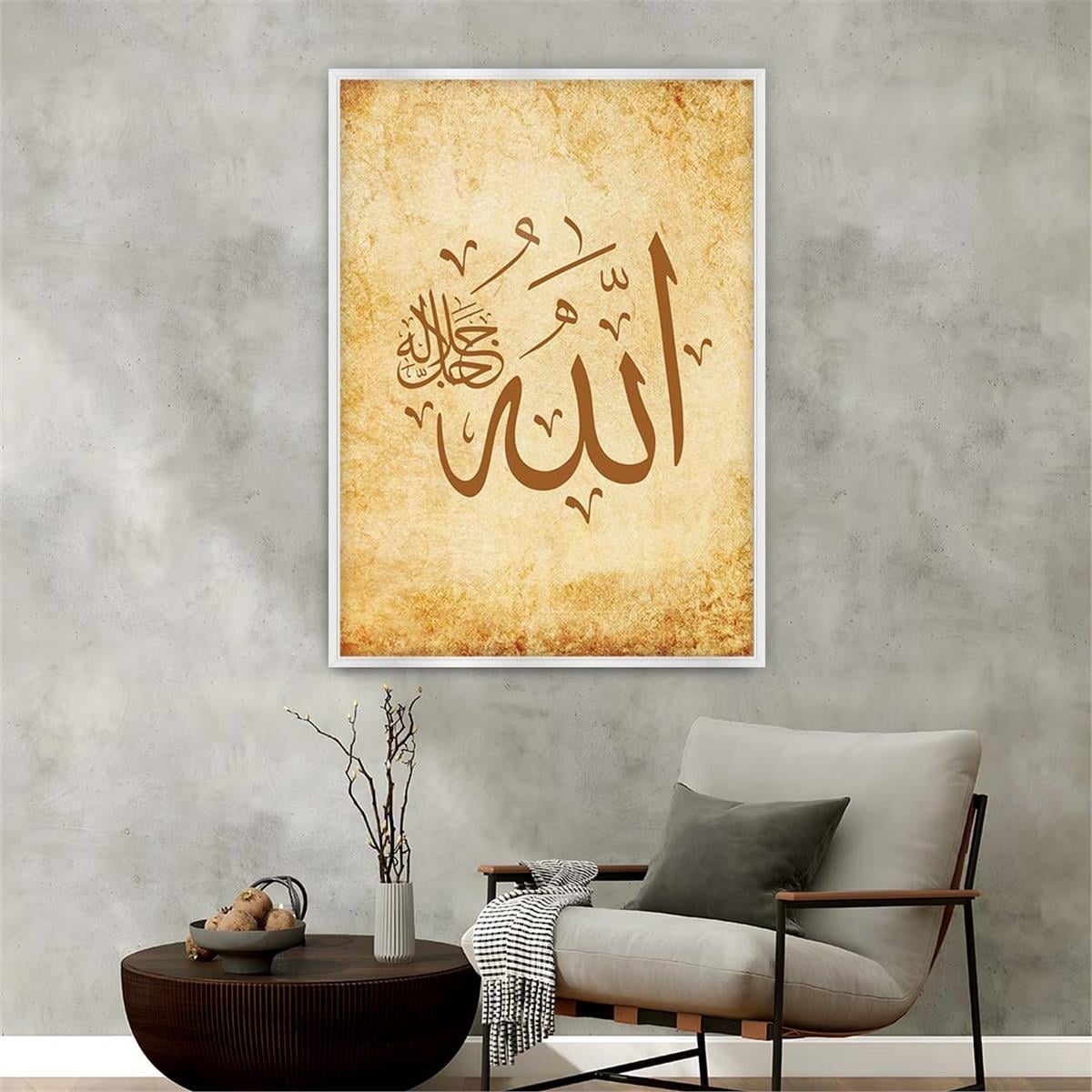 Alüminyum Çerçeveli Dini Temalı Cam Tablo 021