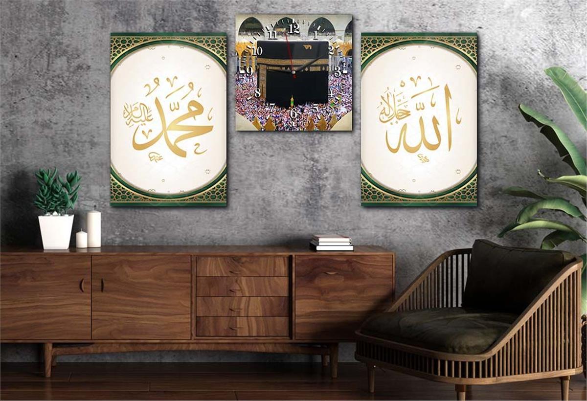 Allah (C.C), Prophet Muhammad (PBUH) Inscription and Kaaba Tempered Glass Wall Art Set with Clock