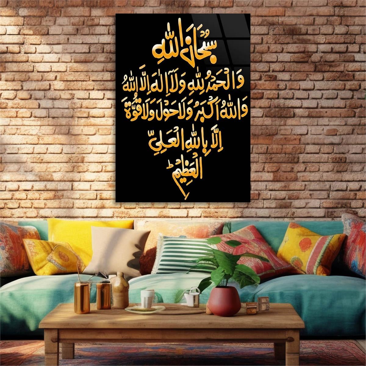 Gehard Glasschilderij Religieus Thema