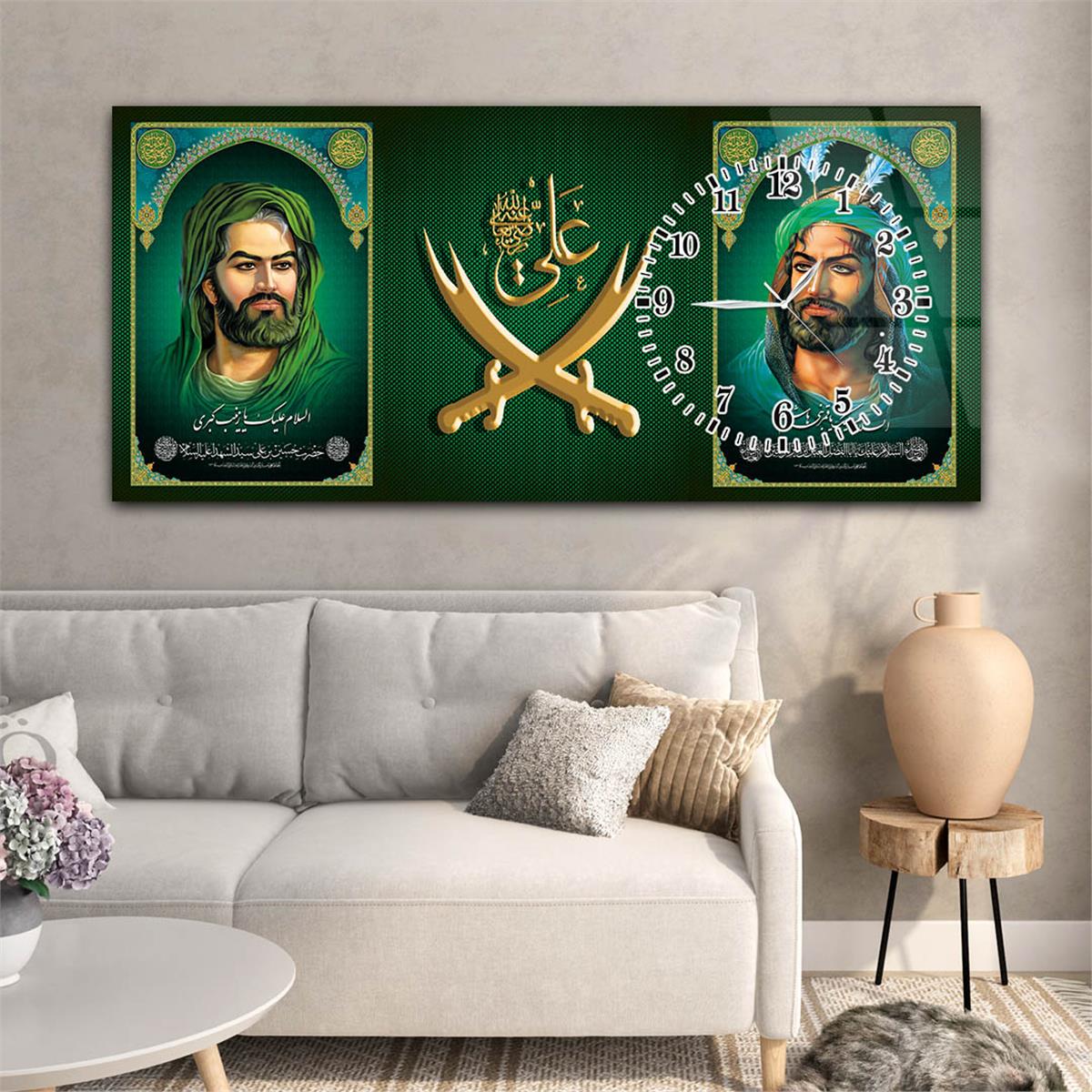 Yatay Saatli Yandan Dini Temalı Cam Tablo 043