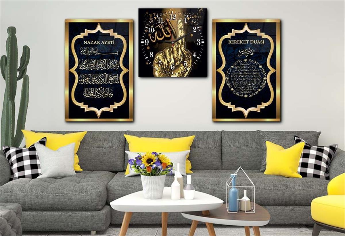 Allah (C.C), Nazar Verse and Blessing Prayer Tempered Glass Wall Art Set with Clock