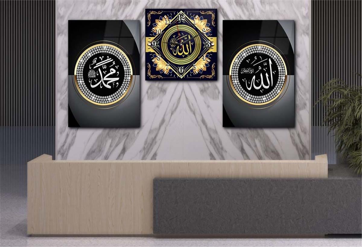 ALLAH C.C. MUHAMMED S.A.V YAZILI CAM TABLO CAM DUVAR SAATİ 