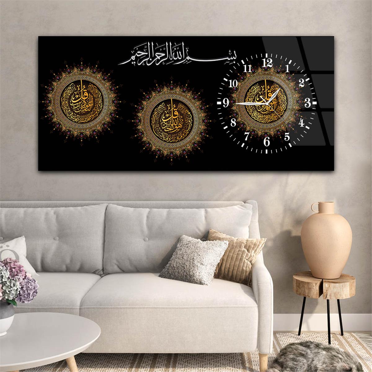 Yatay Saatli Yandan Dini Temalı Cam Tablo 054