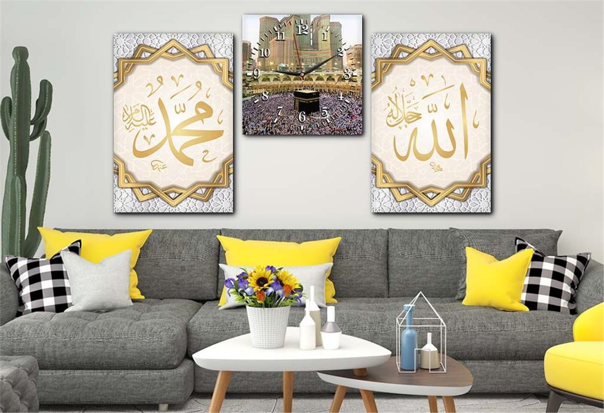 Allah (C.C), Prophet Muhammad (PBUH) Inscription and Kaaba Tempered Glass Wall Art Set with Clock