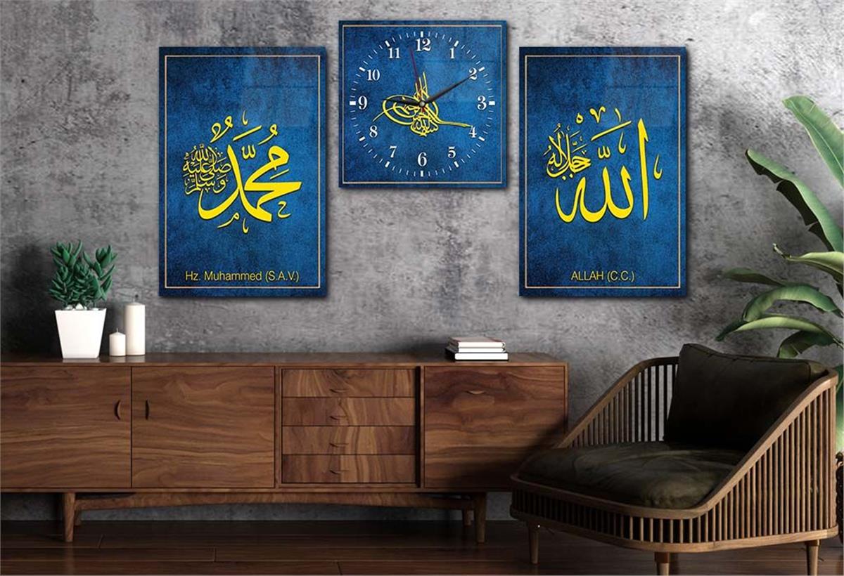 ALLAH C.C VE PEYGAMBER EFENDİMİZİN İSMİ YAZILI CAM TABLO CAM DUVAR SAATİ SETİ