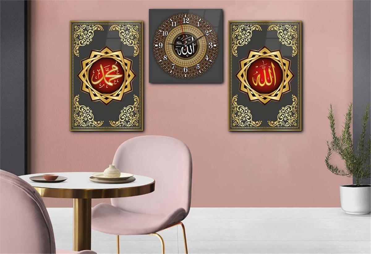 Allah (C.C) , Prophet Muhammad (PBUH) Inscription and Al-Asma-ul-Husna The Names of Allah Tempered Glass Wall Art Set with Clock