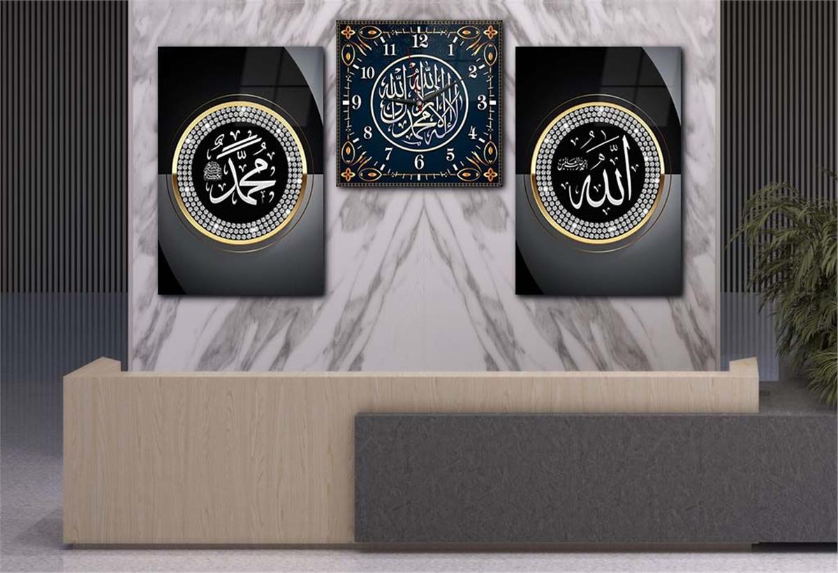 ALLAH C.C. MUHAMMED S.A.V YAZILI CAM TABLO CAM DUVAR SAATİ 