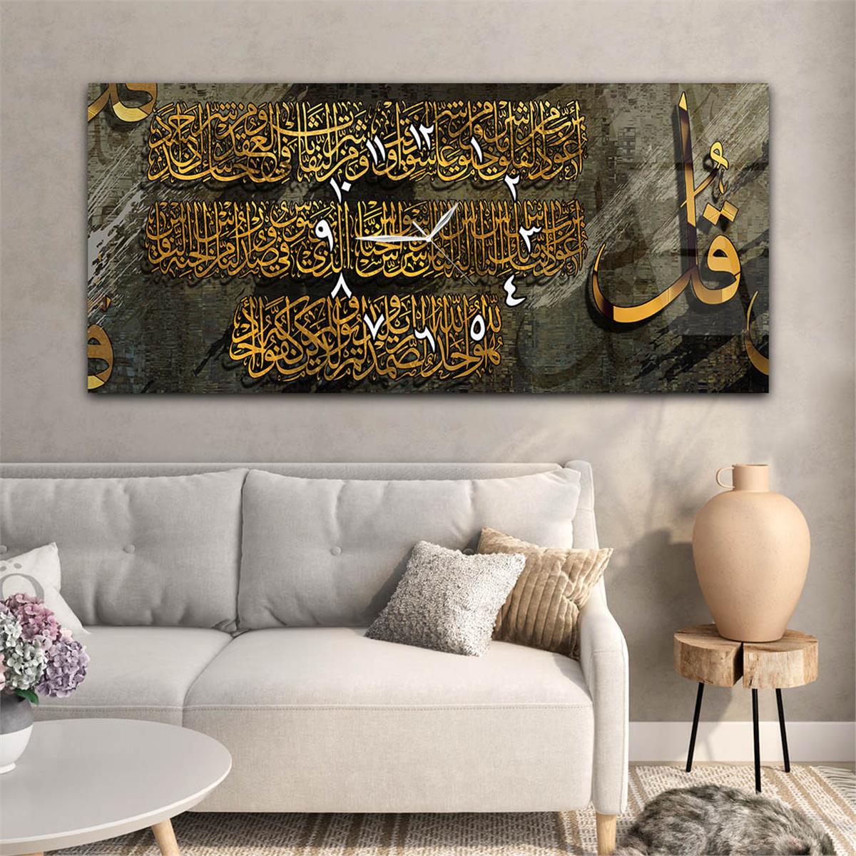 لوحة زجاجية أفقية ذات طابع ديني مع ساعة في الوسط 049