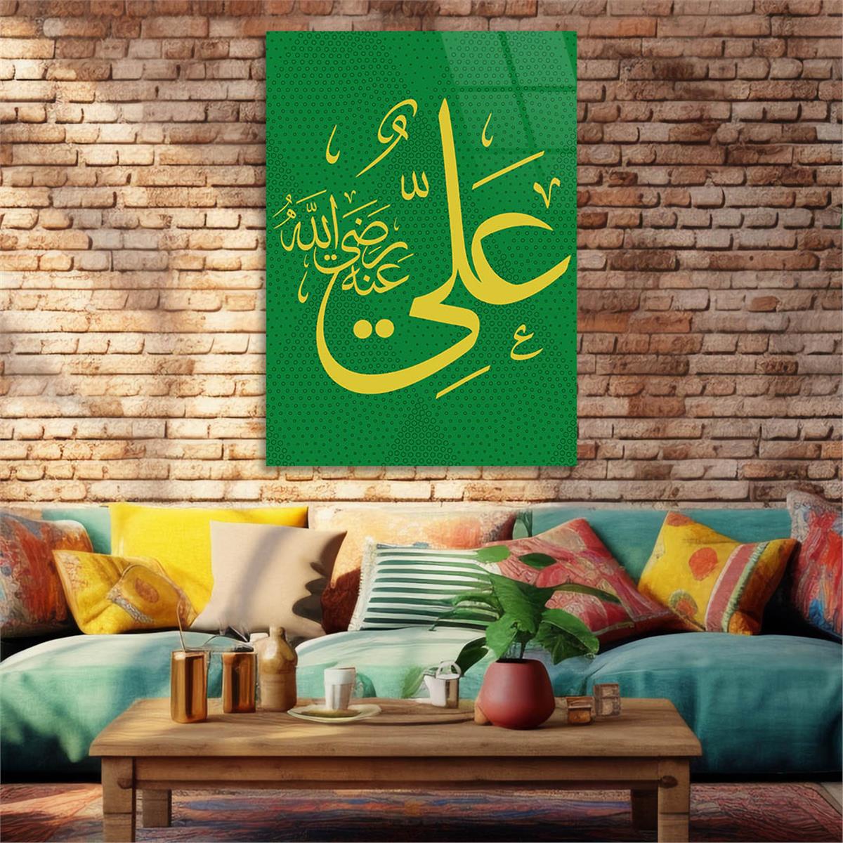 Hz. Ali (RA) Inscriptie Gehard Glasschilderij