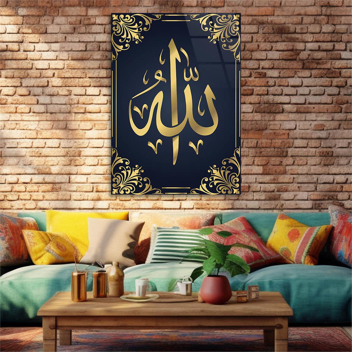 Tempered Glass Wall Art with Allah (SWT) Inscription