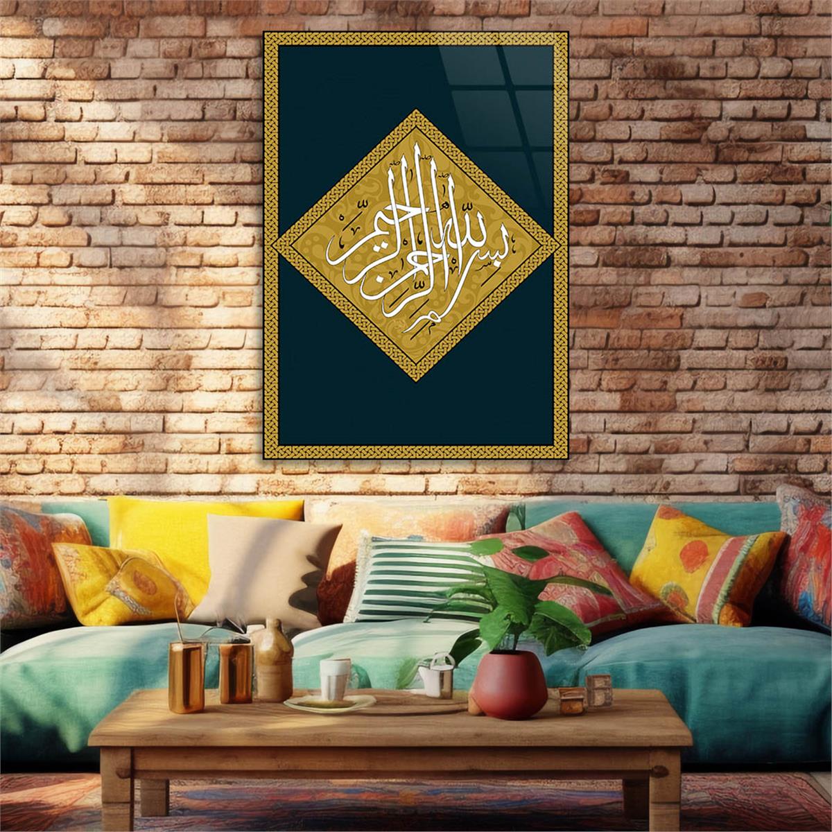 DİN TEMALI CAM TABLO