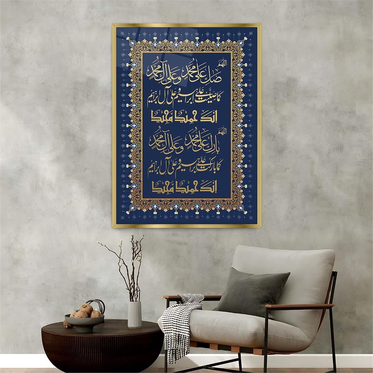 Aluminum-Framed Religious-Themed Tempered Glass Wall Art 039