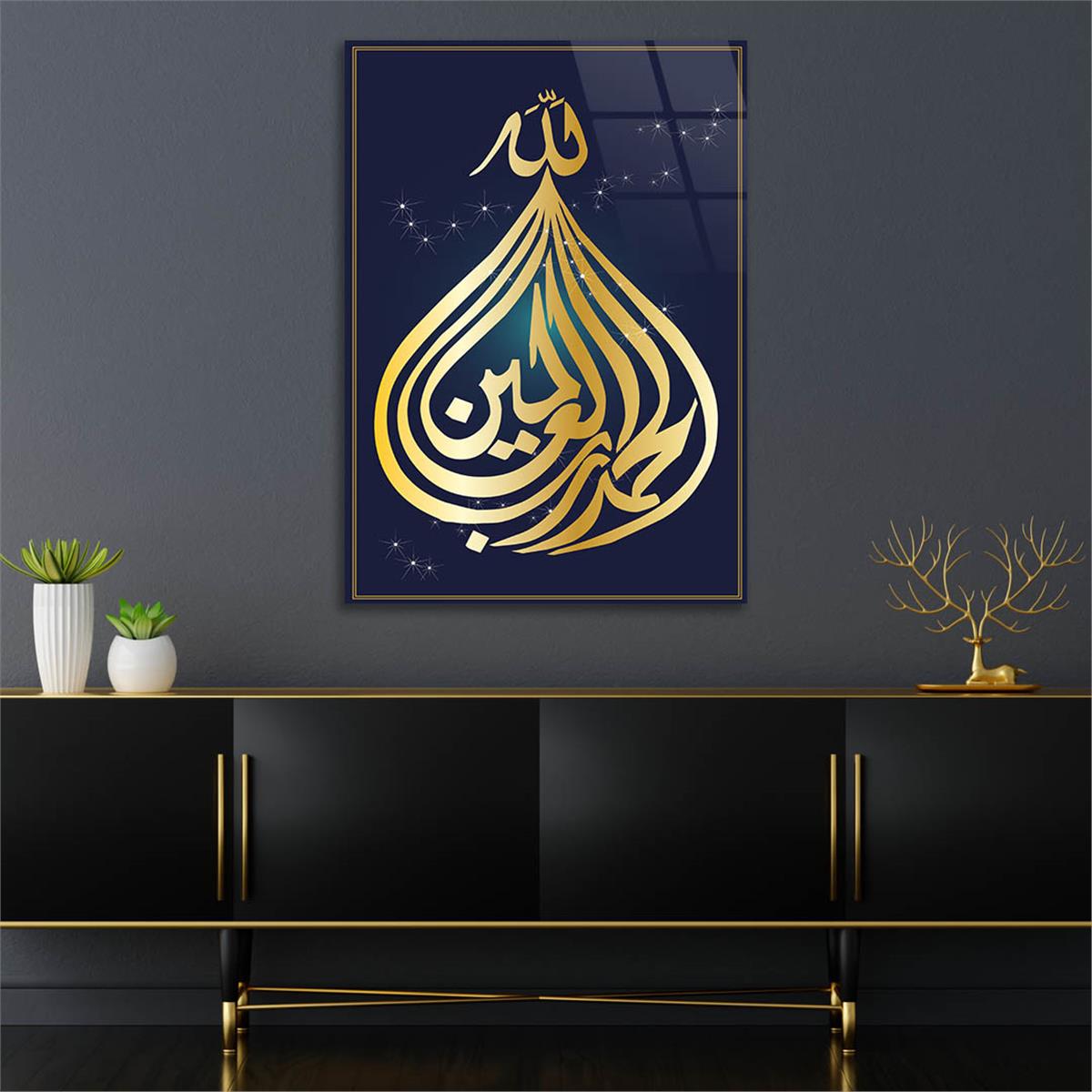 Tempered Glasss Wall Arts Religious-Themed