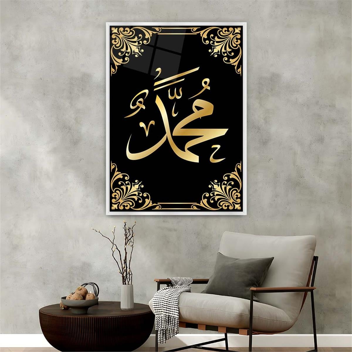 Alüminyum Çerçeveli Dini Temalı Cam Tablo 042