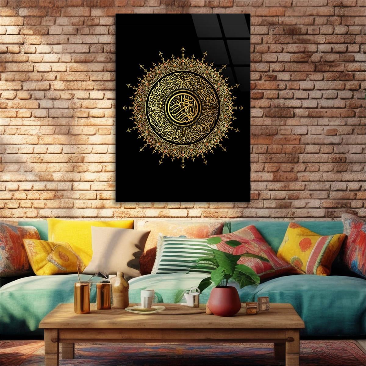 Glass Wall Art with Calligraphy of Ayat al-Kursi