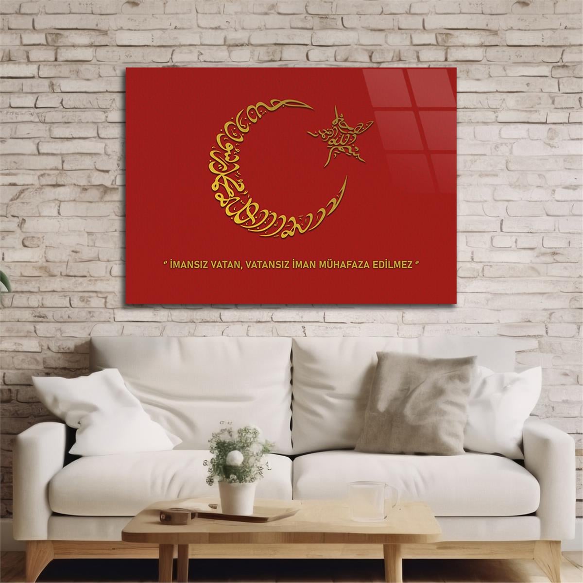 Horizontal National-Themed Tempered Glass Wall Art 83