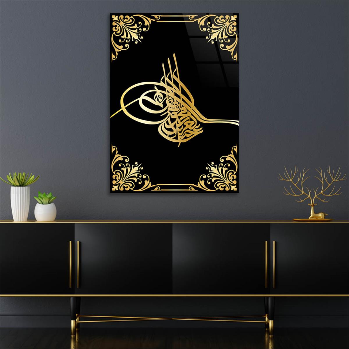 Glass Wall Art with Ottoman Tughra
