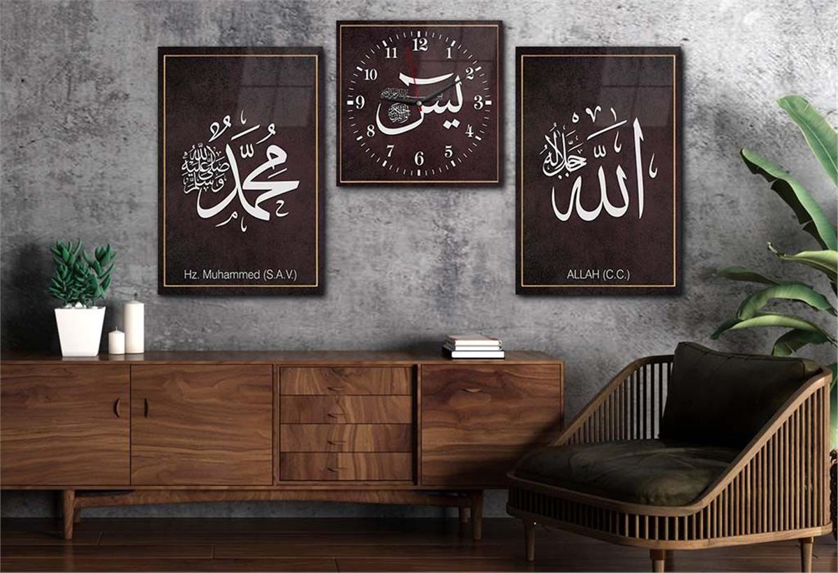 ALLAH C.C VE PEYGAMBER EFENDİMİZİN İSMİ YAZILI CAM TABLO CAM DUVAR SAATİ SETİ