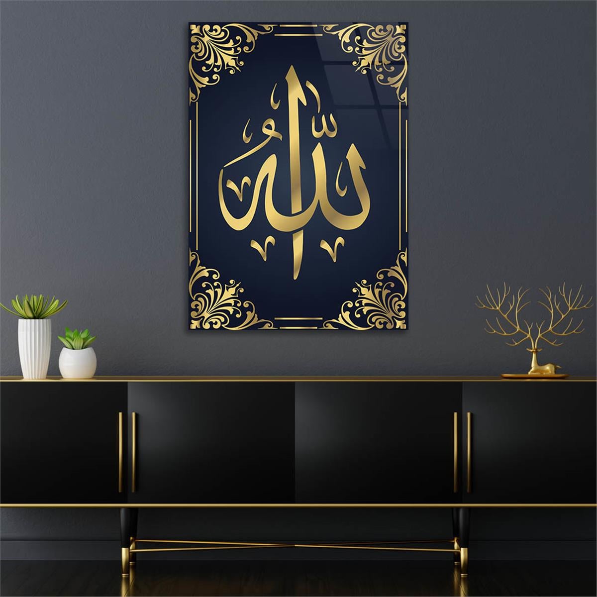 Tempered Glass Wall Art with Allah (SWT) Inscription