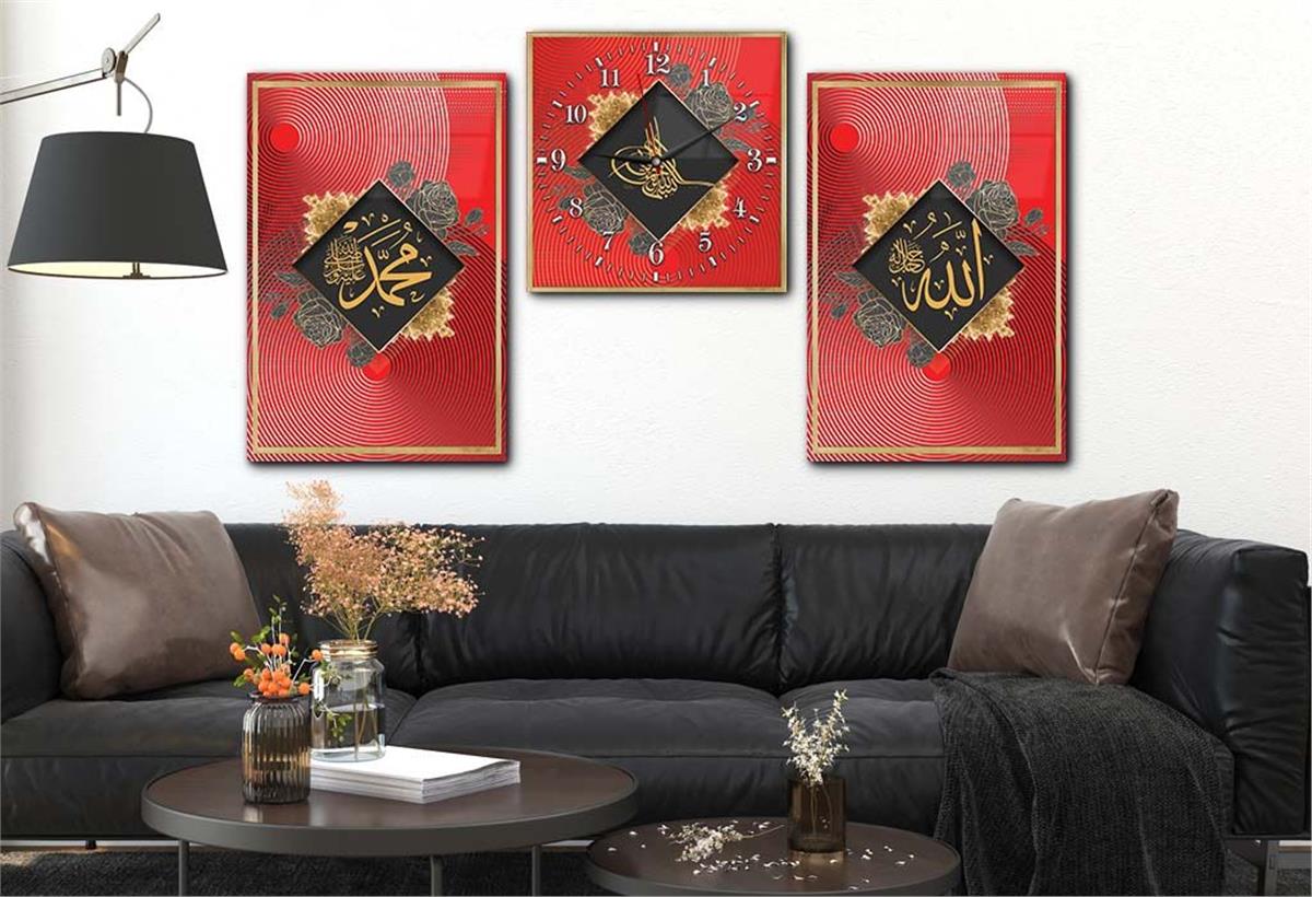 ALLAH C.C. MUHAMMED S.A.V İSMİ VE OSMALI TUĞRA GÖRSELLİ CAM TABLO CAM DUVAR SAATİ 