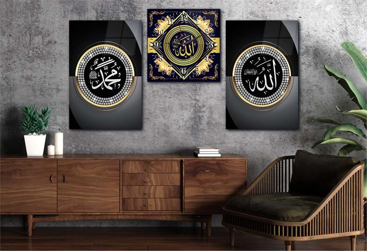 ALLAH C.C. MUHAMMED S.A.V YAZILI CAM TABLO CAM DUVAR SAATİ 