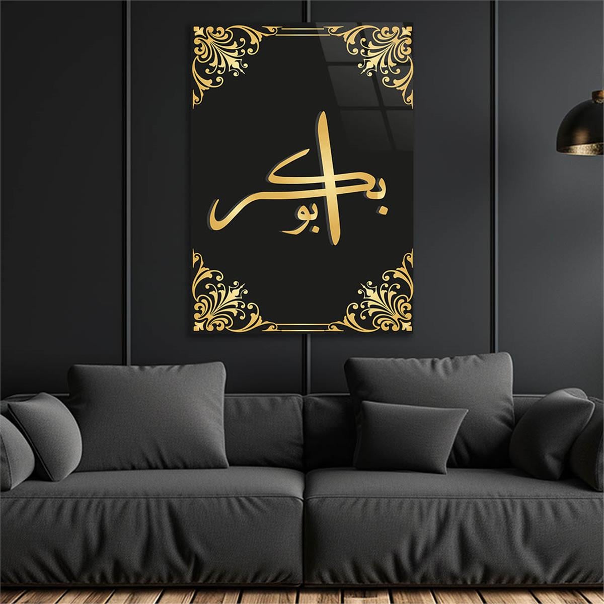 HZ. EBUBEKİR  (R.A) İSMİ YAZILI CAM TABLO