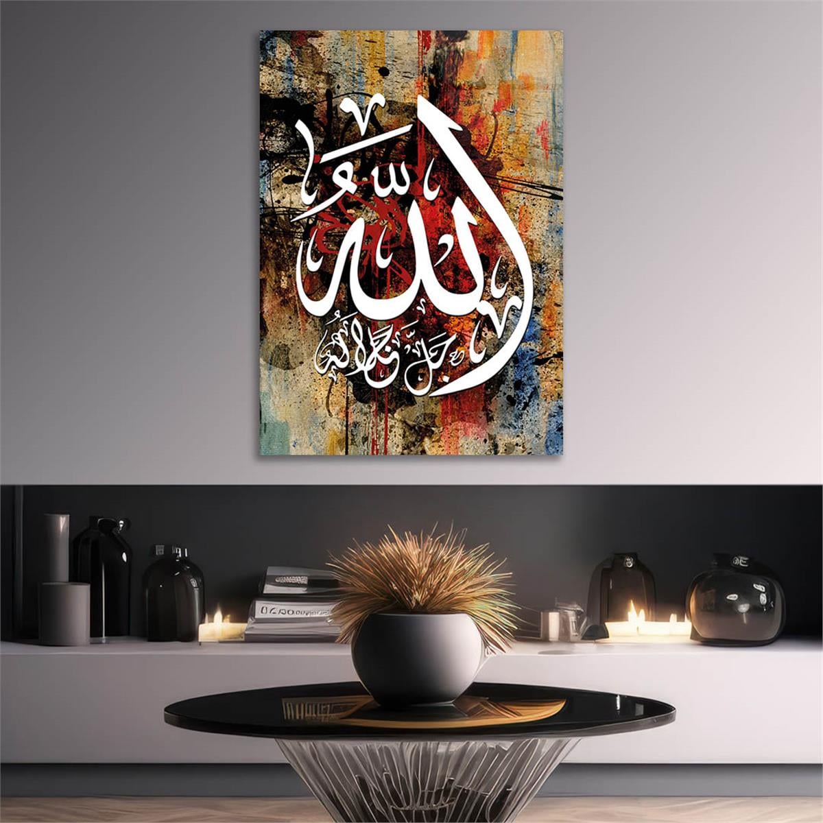 DİN TEMALI CAM TABLO