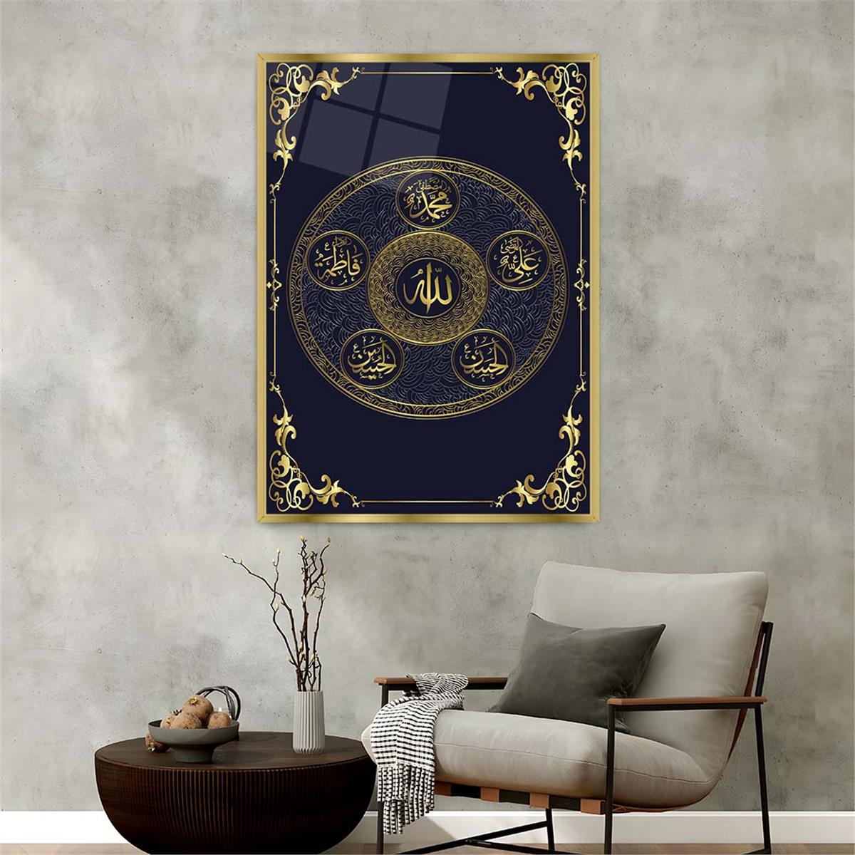 Alüminyum Çerçeveli Dini Temalı Cam Tablo 069