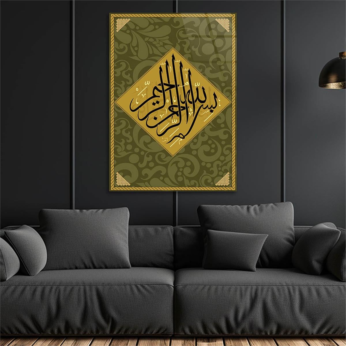 DİN TEMALI CAM TABLO