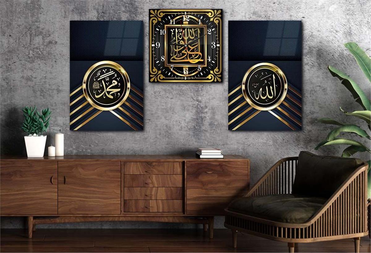 ALLAH C.C. MUHAMMED S.A.V YAZILI CAM TABLO CAM DUVAR SAATİ 