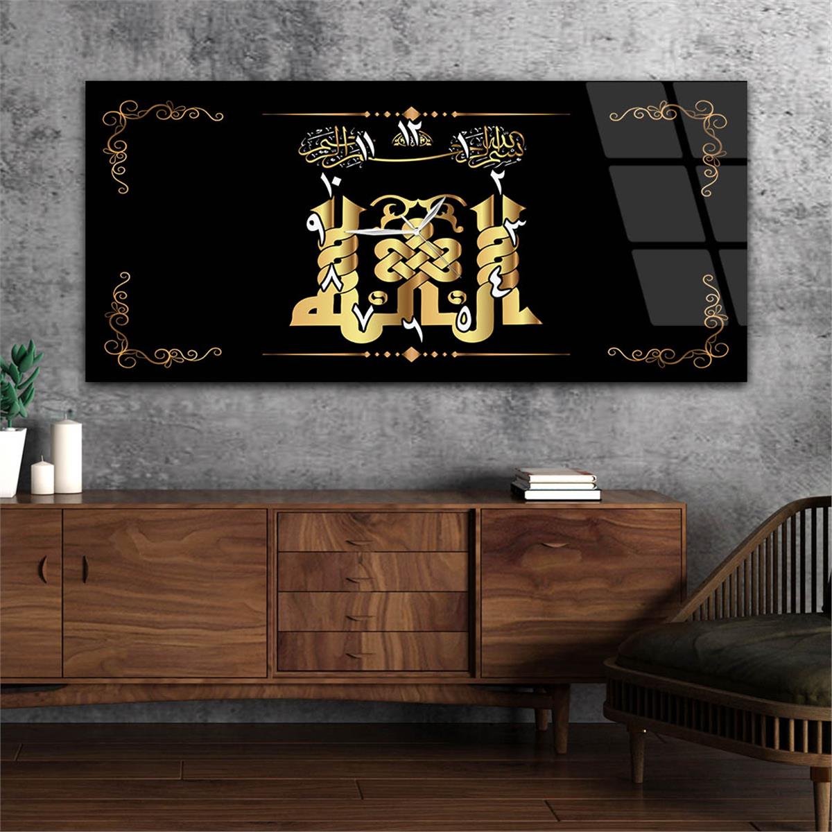 Yatay Ortadan Saatli  Dini Temalı Cam Tablo 057