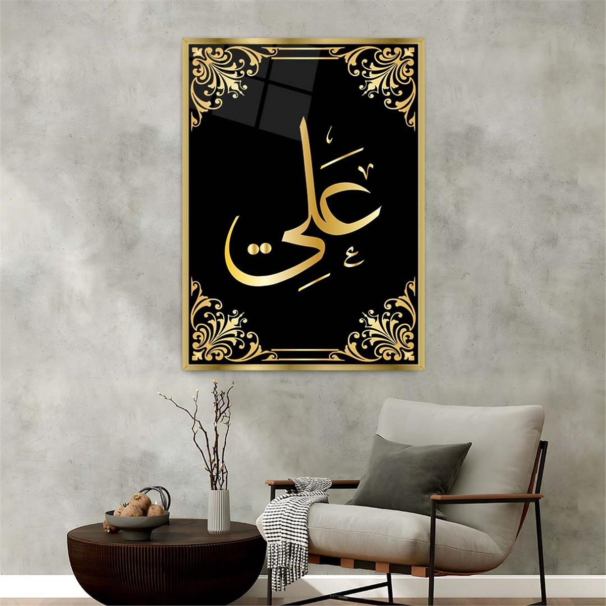 Aluminum-Framed Religious-Themed Tempered Glass Wall Art 086