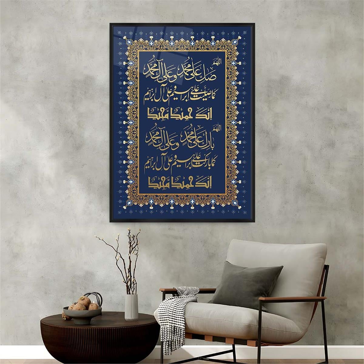 Aluminum-Framed Religious-Themed Tempered Glass Wall Art 039