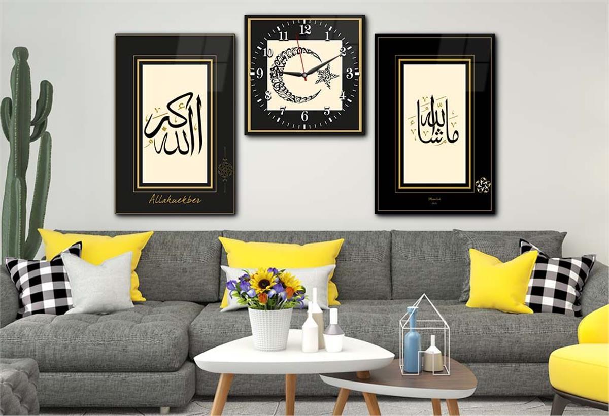 MAŞALLAH VE ALLAHU EKBER YAZILI AY YILDIZ İÇERİSİNE KELİMEİ TEVHİT YAZILI CAM TABLO CAM SAAT SATİ