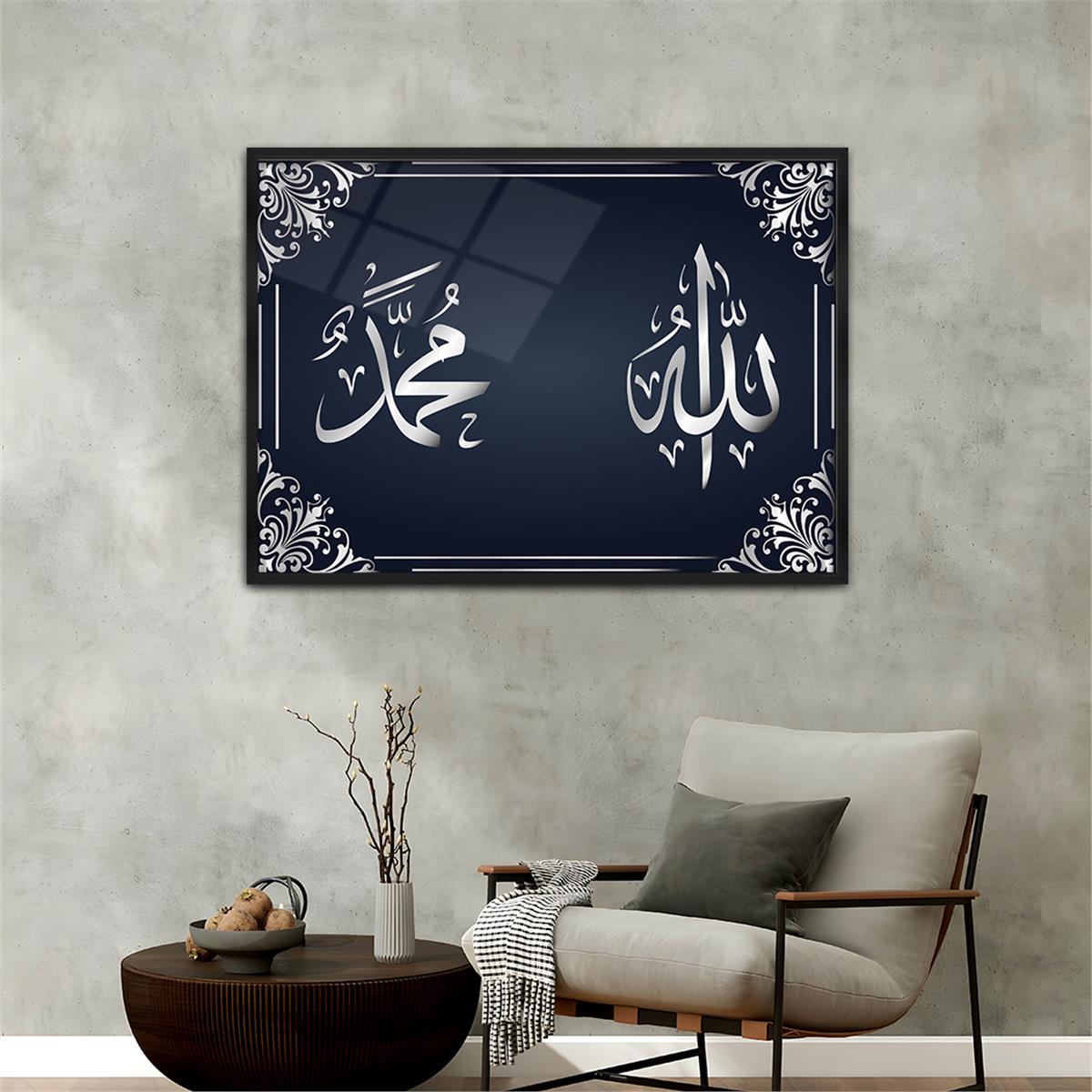 Tableau en verre à thème religieux avec cadre en aluminium  080